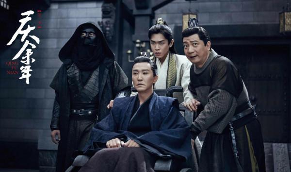 慶餘年2要開拍了！等了小兩年了，終於官宣了