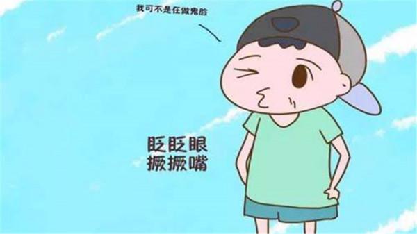 4歲11個月男童治療三個月，不伸脖不咧嘴症狀消失了