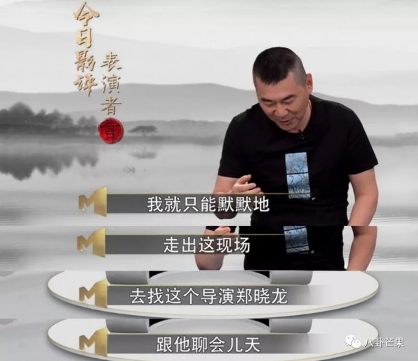 甄嬛傳十週年幕後趣事集 | 喊cut之後，無人在意皇上