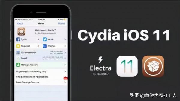 如何看待蘋果 CEO 庫克表示想要側載 App 的使用者應該去買安卓手機? 如何看待蘋果 CEO 庫克表示想要側載 App 的使用者應該去買安卓手機?