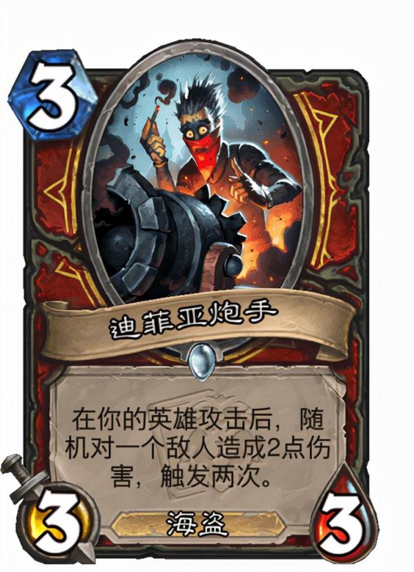 簡單粗暴地上分：T7獵