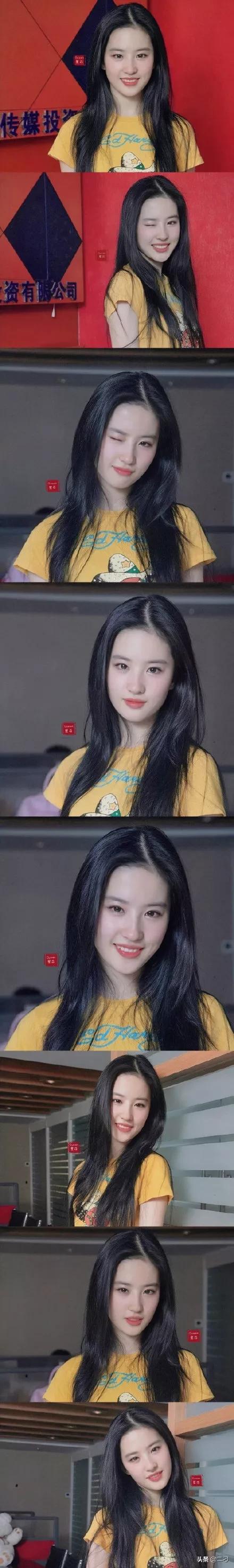 劉亦菲 一整個仙女下凡的大動作