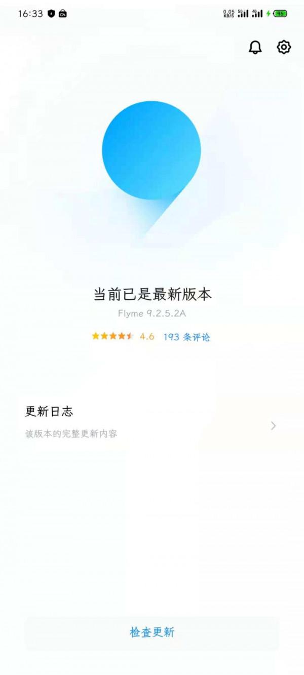 小米12標榜小屏旗艦?讓我想起了跳水的魅族18 小米12標榜小屏旗艦?讓我想起了跳水的魅族18