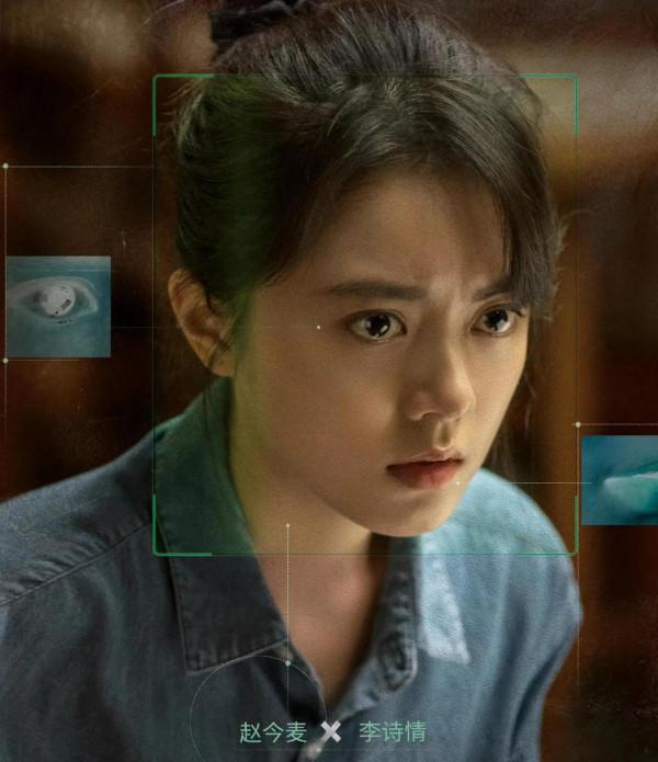 電視劇《開端》定檔1月11，白敬亭趙今麥領銜，又一部熱門燒腦劇