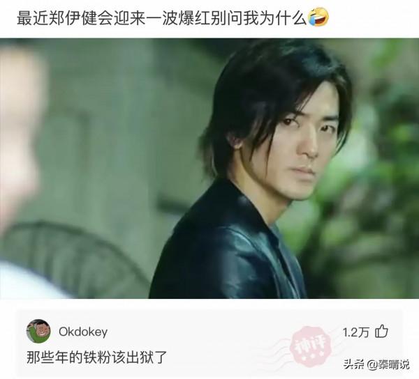 神回覆: 為什麼考古者最害怕發現雞蛋,盜墓者則最害怕粽子? 神回覆: 為什麼考古者最害怕發現雞蛋,盜墓者則最害怕粽子?