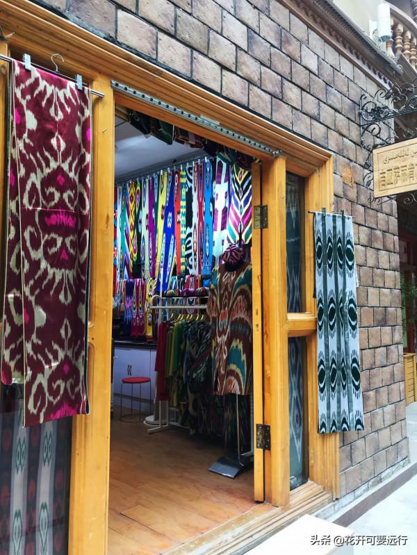 和田玉石之都，絲綢之路，地毯名城，瓜果之鄉，和玉石市場受騙記