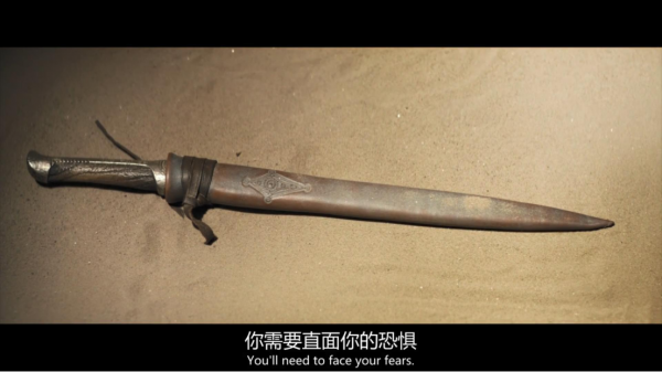 關於電影《沙丘》裡沒有講的六大秘密