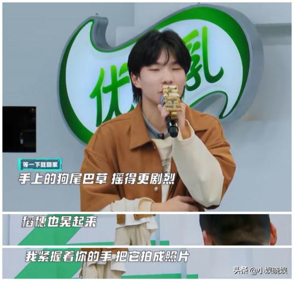 《少年說唱》第八期上觀後感,葉宇楨才華橫溢,張硯拙燃炸舞臺 《少年說唱》第八期上觀後感,葉宇楨才華橫溢,張硯拙燃炸舞臺