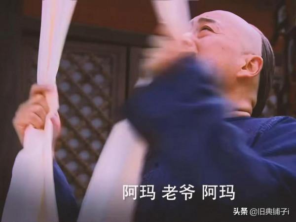 “宮”四部曲為何沒有《步步驚心》的評分高？於正“輸”在哪兒？