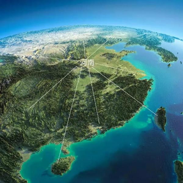 “豫”字，為什麼能代表河南？