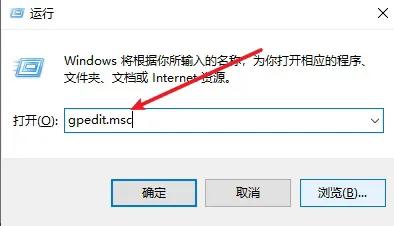 加快win10開關機速度 加快win10開關機速度