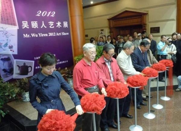 演員吳越書法藏得深,功夫深不簡單,楷書端莊大氣,行書蘭亭韻足 演員吳越書法藏得深,功夫深不簡單,楷書端莊大氣,行書蘭亭韻足