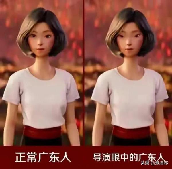 《雄獅少年》是大眾審美自信覺醒的催化劑