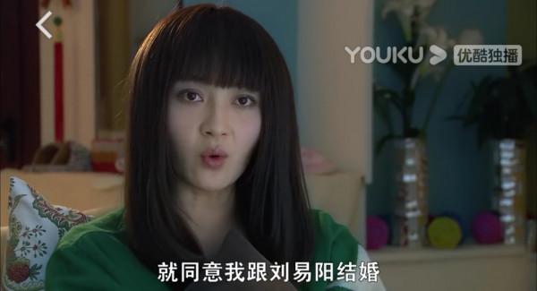 重溫《裸婚時代》:童佳倩這種女兒,我寧願不要 重溫《裸婚時代》:童佳倩這種女兒,我寧願不要