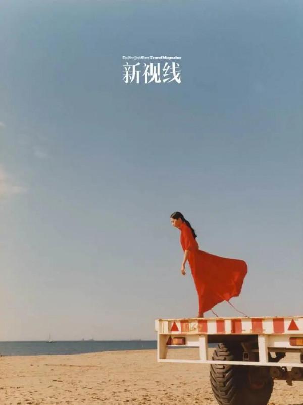 不是吧!神仙愛情裡居然吃出了狗血三角戀瓜? 不是吧!神仙愛情裡居然吃出了狗血三角戀瓜?