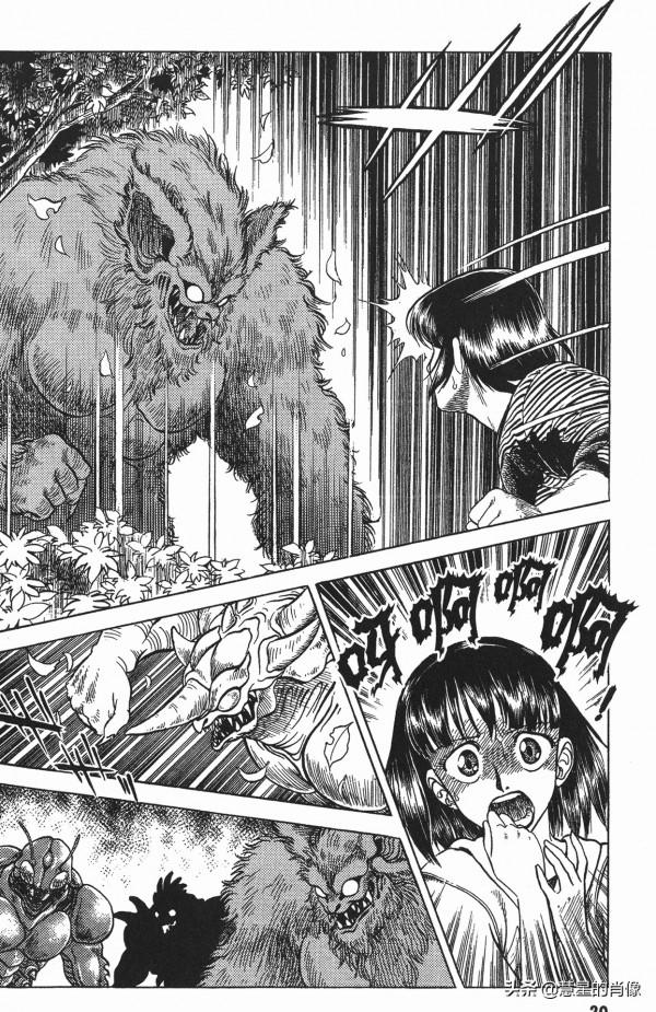 「強殖裝甲」29話—生死一線