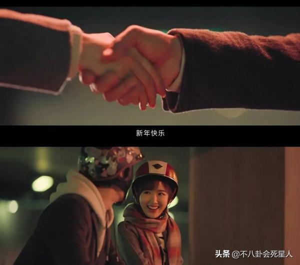 經常演夫妻的明星:長津湖雙親二搭感人至深,張嘉益閆妮國民夫妻 經常演夫妻的明星:長津湖雙親二搭感人至深,張嘉益閆妮國民夫妻