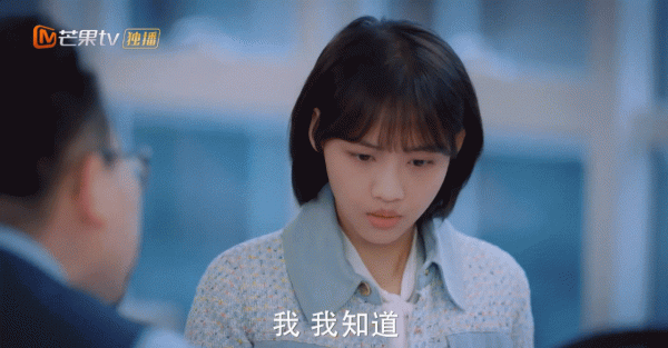 全網熱度第一!“京範兒雅痞男”新劇憑什麼這麼能打? 全網熱度第一!“京範兒雅痞男”新劇憑什麼這麼能打?