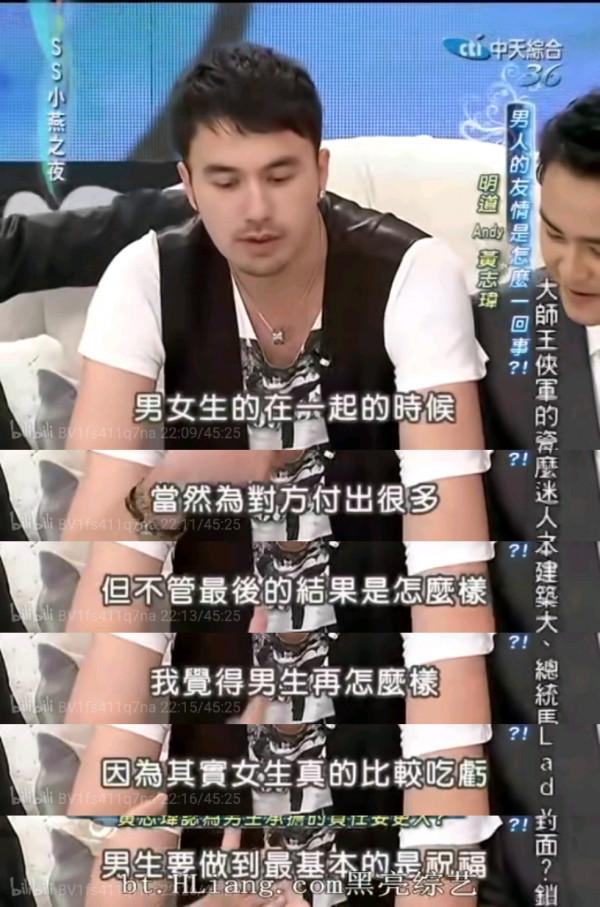 還記得《仙劍奇俠傳三》重樓嗎?他去開店當老闆了? 還記得《仙劍奇俠傳三》重樓嗎?他去開店當老闆了?