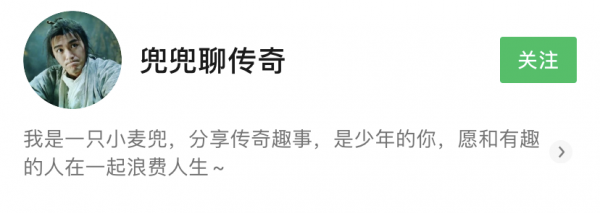 傳奇世界手遊：冰雪傳世，經典三職業，戰鬥體驗絕了