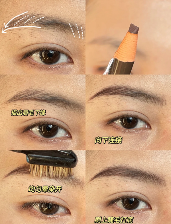 為什麼你化淡妝不夠驚豔？這4個妝容思路，助你變美有氣質