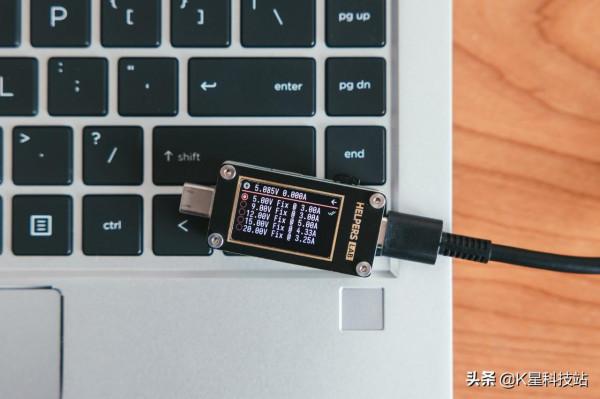 移動銳龍&amp;Windows 11雙重加持，惠普戰66體驗
