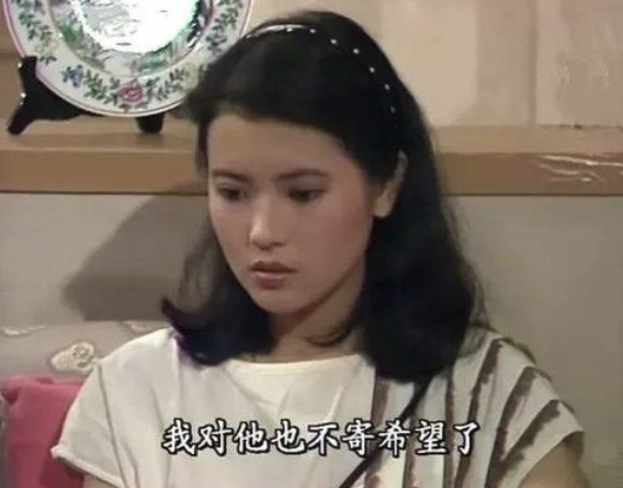 “九龍女”藍潔瑛的隕落史,以及背後毀掉她的幕後黑手 “九龍女”藍潔瑛的隕落史,以及背後毀掉她的幕後黑手