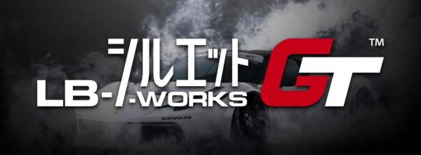 新潮寬體的引領者LBWK到底是什麼來頭? 新潮寬體的引領者LBWK到底是什麼來頭?