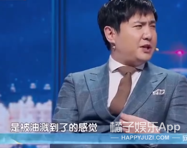 辣眼睛!中年組霸道總裁好油膩,陳建斌楊爍都翻車劉奕君卻被誇? 辣眼睛!中年組霸道總裁好油膩,陳建斌楊爍都翻車劉奕君卻被誇?