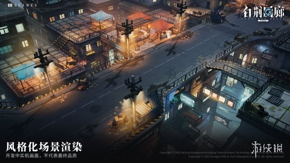 燭龍古劍IP手遊白荊迴廊角色PV釋出！白荊迴廊最新遊戲宣傳片