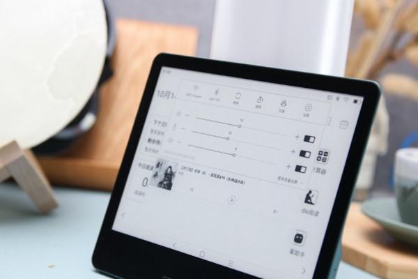 墨案MIX7新品釋出,216g裝下圖書館,網友:我的閱讀更從容 墨案MIX7新品釋出,216g裝下圖書館,網友:我的閱讀更從容