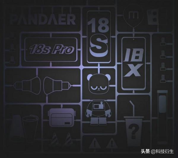 魅族新機官宣:9月22日,正式釋出,“新功能”值得點贊 魅族新機官宣:9月22日,正式釋出,“新功能”值得點贊