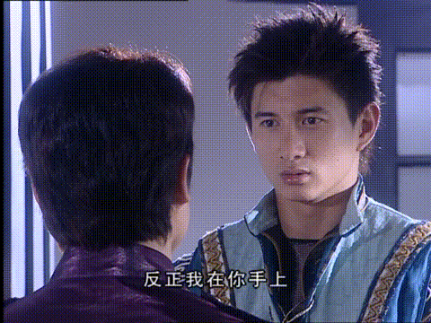 18年前老劇《少年王》:藍色“衛斯理”風暴,至今依然領先時代 18年前老劇《少年王》:藍色“衛斯理”風暴,至今依然領先時代