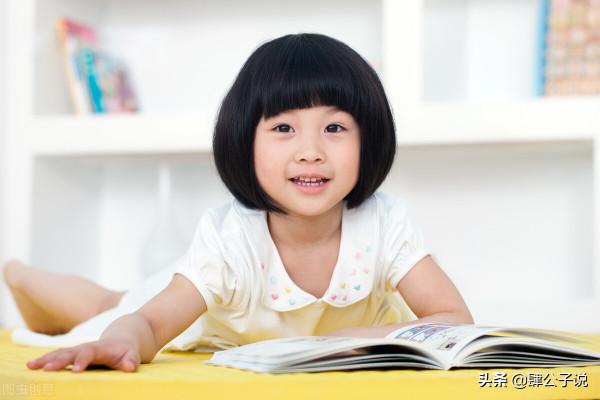 《窗邊的小豆豆》(一):被學校開除的問題兒童,她該何去何從 《窗邊的小豆豆》(一):被學校開除的問題兒童,她該何去何從