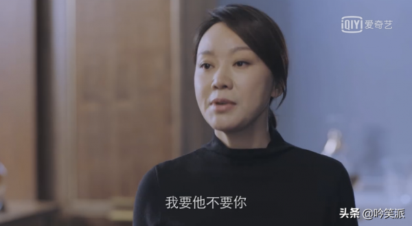 看靳東、閆妮《突圍》有感,演員背調真的很重要,但也防不勝防 看靳東、閆妮《突圍》有感,演員背調真的很重要,但也防不勝防