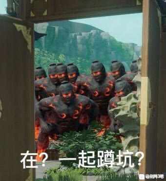 劍網3趣圖合集：都說一入此谷，永不受苦，說的不是萬花谷嗎？