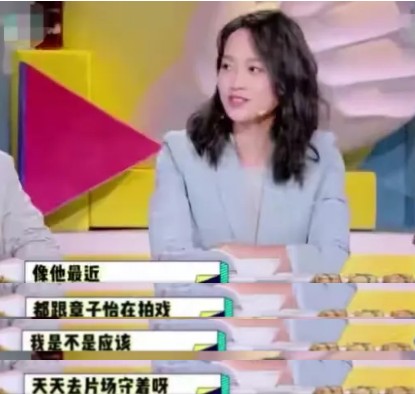 二婚追二胎，她咋又翻車了？