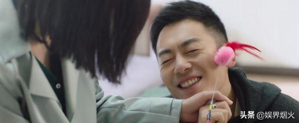 《賴貓的獅子倒影》誰是貓?誰是獅?痞帥朱亞文or酷颯楊子姍 《賴貓的獅子倒影》誰是貓?誰是獅?痞帥朱亞文or酷颯楊子姍