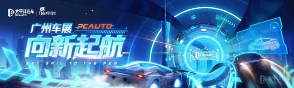 10萬出頭就有華為鴻蒙系統和整車OTA升級 是誰家造車這麼內卷? 10萬出頭就有華為鴻蒙系統和整車OTA升級 是誰家造車這麼內卷?