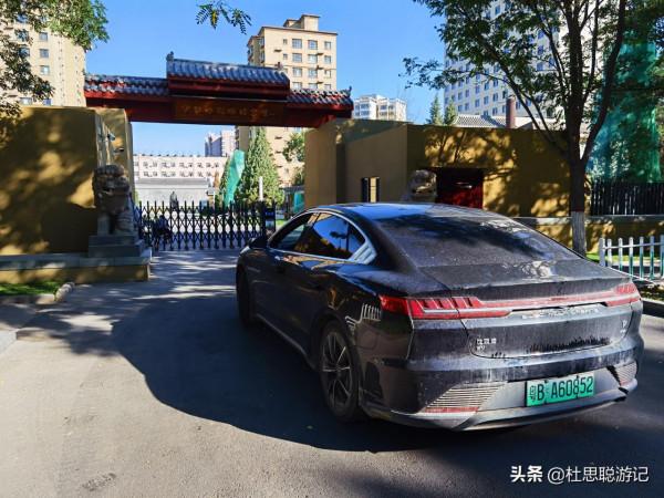漢EV自駕新疆,車輛在停車場OTA整車升級,遊逛伊犁林則徐紀念館 漢EV自駕新疆,車輛在停車場OTA整車升級,遊逛伊犁林則徐紀念館