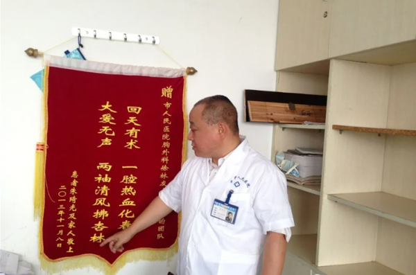 治癌20多年，肺癌專家患上肺癌，他生前給了3個忠告，引人深思