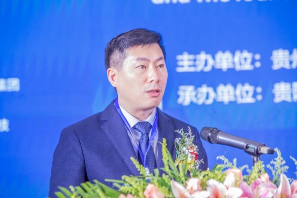 2021貴州省首屆眼視光學術大會舉行