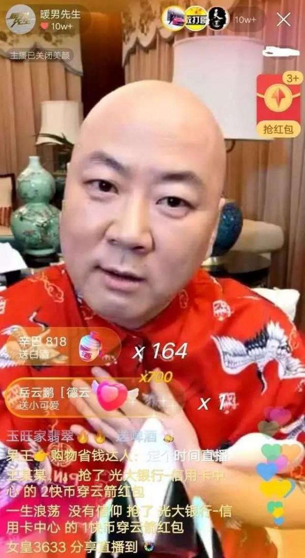 登20次春晚，因8個字被索賠1億，55歲未婚無子，郭冬臨如今怎樣了
