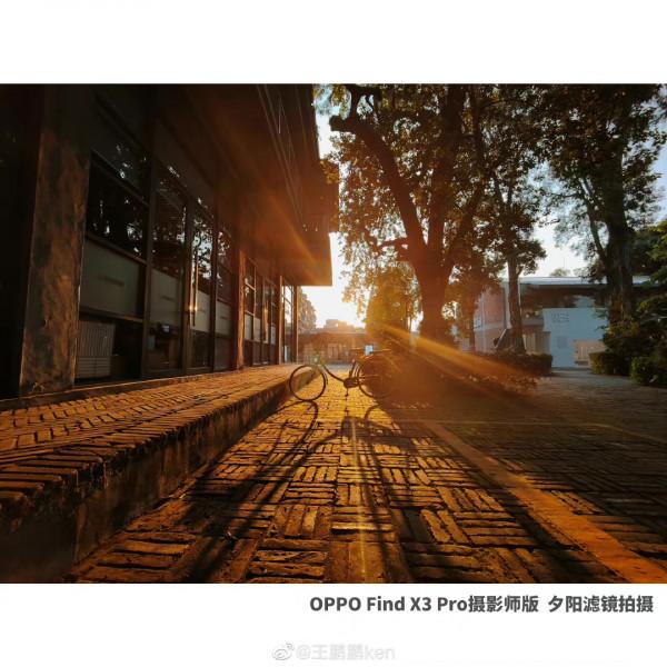 在黑市，你的個人隱私資訊能值多少錢？手機竟是最大間諜