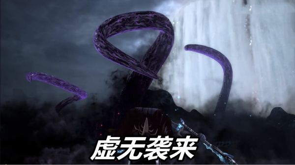 武庚紀128話預告,冥族大將戰“虛無”,阿舞遇險,四方哥燒命魂 武庚紀128話預告,冥族大將戰“虛無”,阿舞遇險,四方哥燒命魂