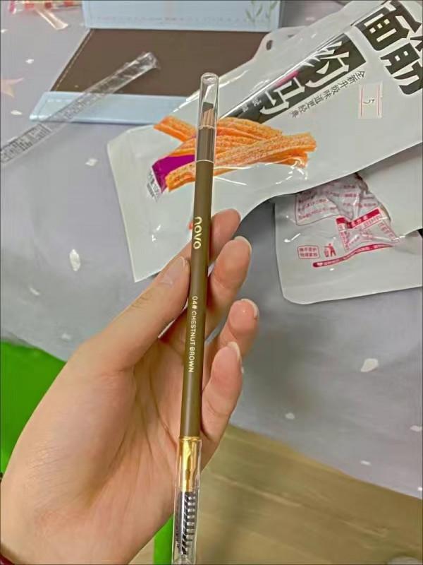 該省省,該花花——美妝篇 該省省,該花花——美妝篇