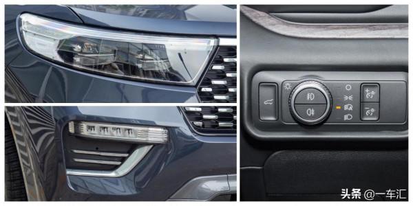 福特探險者配置解讀，國產後算不算同級別高性價比之選