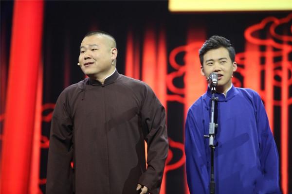 德雲社的蛻變史，真是“一人得道，雞犬升天”