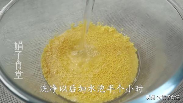 晚餐不知道吃什麼?試試這樣做,清淡營養不油膩,家人吃得很開心 晚餐不知道吃什麼?試試這樣做,清淡營養不油膩,家人吃得很開心