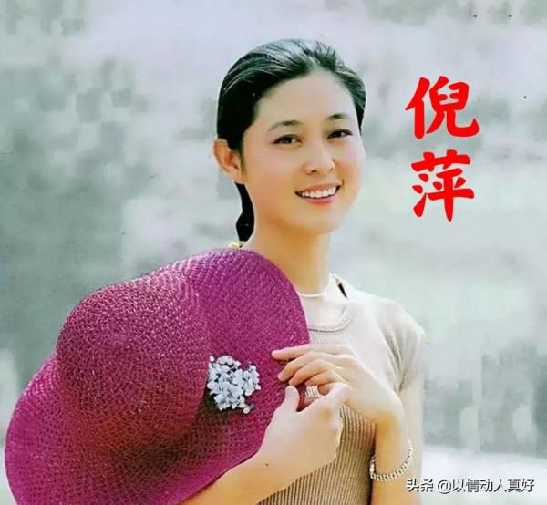 央視主持人倪萍的悲苦人生，和她永遠不能原諒的男人